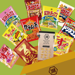 3月ACP_湖池屋_特選詰め合わせセット
