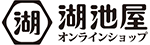湖池屋