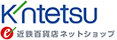 Kintetsu