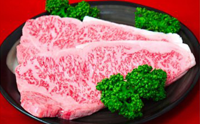 ≪ステーキの王様≫登米産仙台牛　厚切りサーロインステーキ　600g（約300g×2枚）