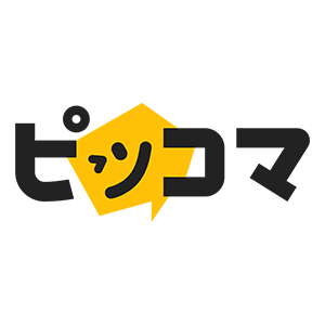 ピッコマ
