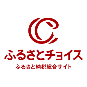 ふるさとチョイス